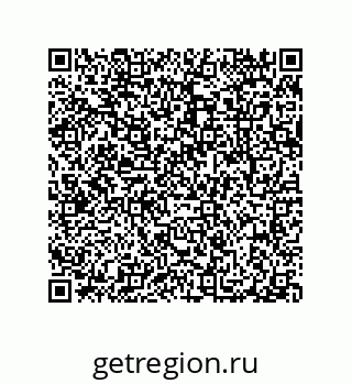 79087205130
