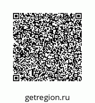 79087205142