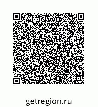 79087205194