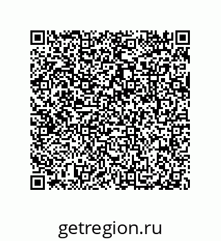 79087205196
