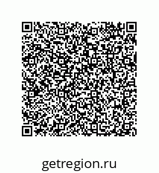 79087205197
