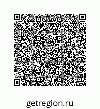 79087205198