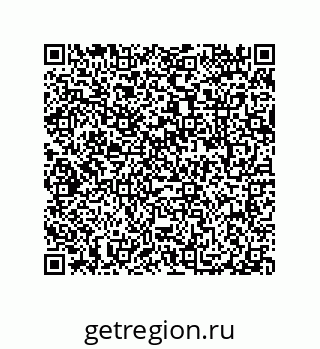 79087205200