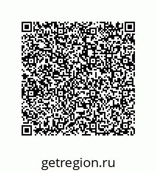 79087205207