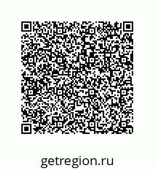 79087205261