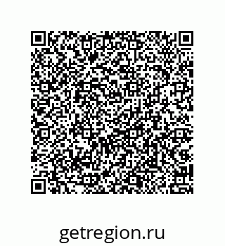 79087205300