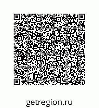 79087205350