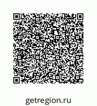 79087205369