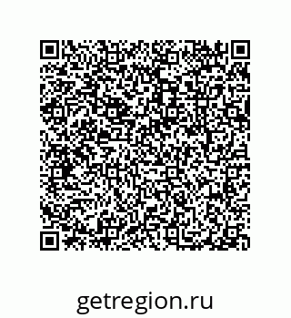 79087205370