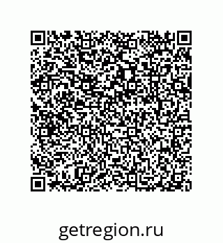 79087205378