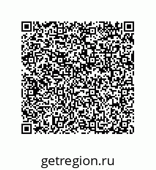 79087205386