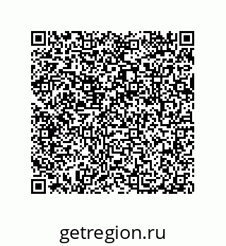 79087205387