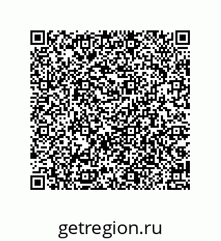 79087205410