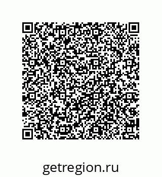 79087205412