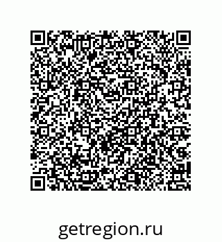 79087205414