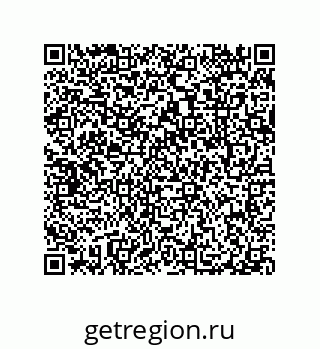 79087205433
