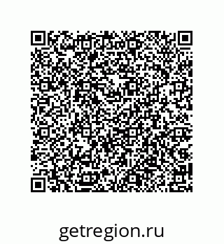 79087205456