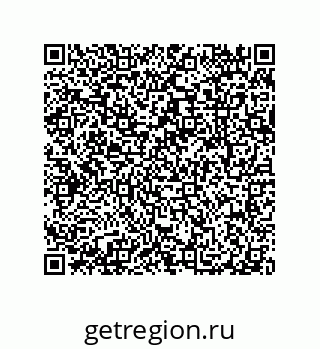 79087205538