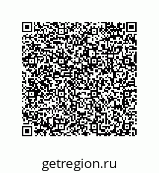 79087205564