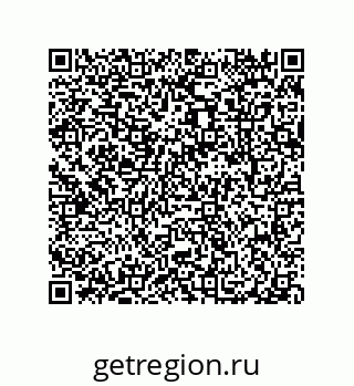 79087205632