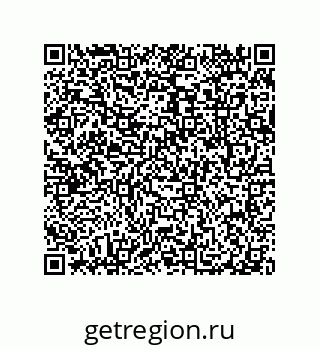 79087205638
