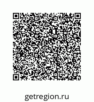79087205648