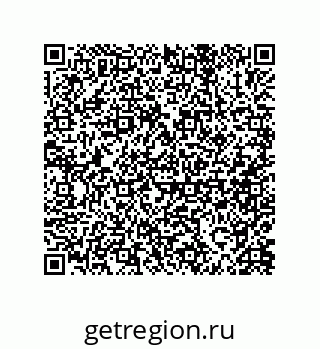 79087205650