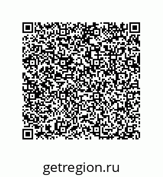 79087205743