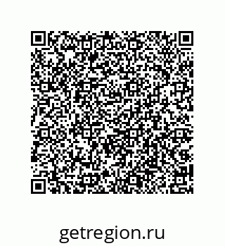 79087205756