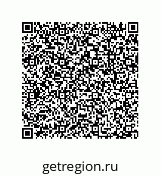 79087205865