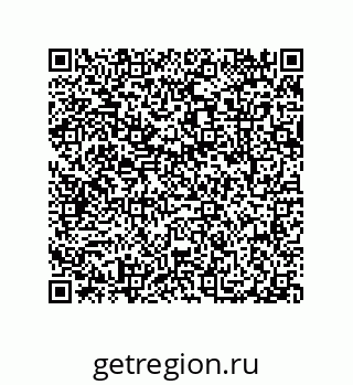 79087205870