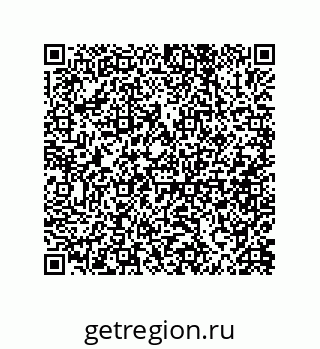 79087205990