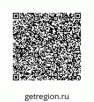 79087206002