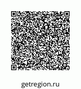 79087206003