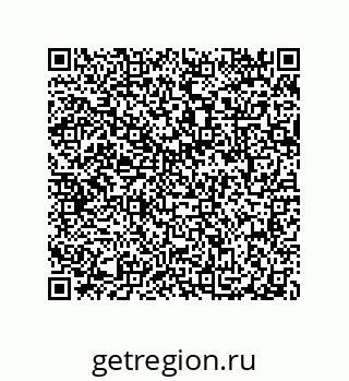 79087206006