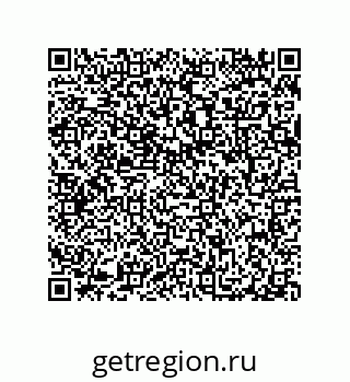 79087206090