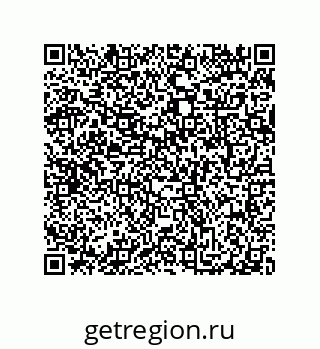 79087206384