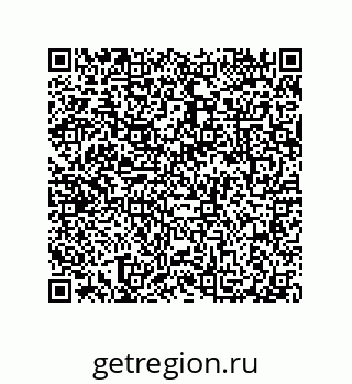 79087206387