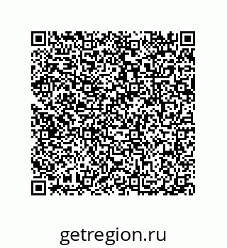 79087206523