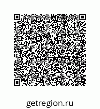 79087206530