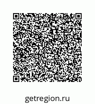 79087206545