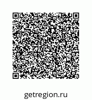 79087206548