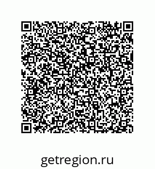 79087206600