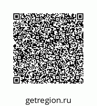79087206696