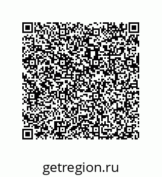 79087206697