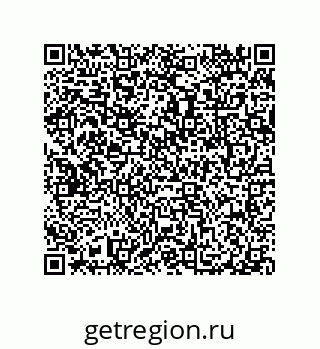 79087206723