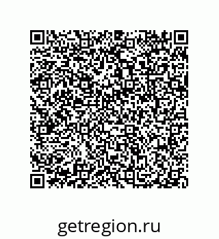 79087206732