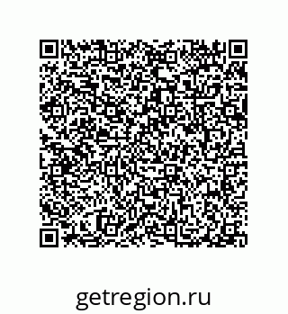 79087206869