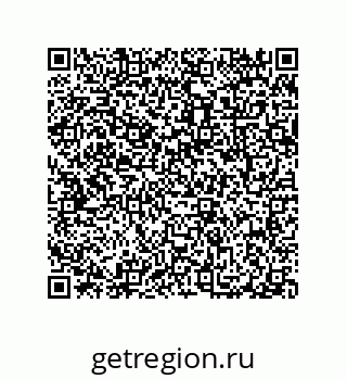 79087206870