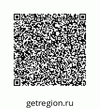 79087206874